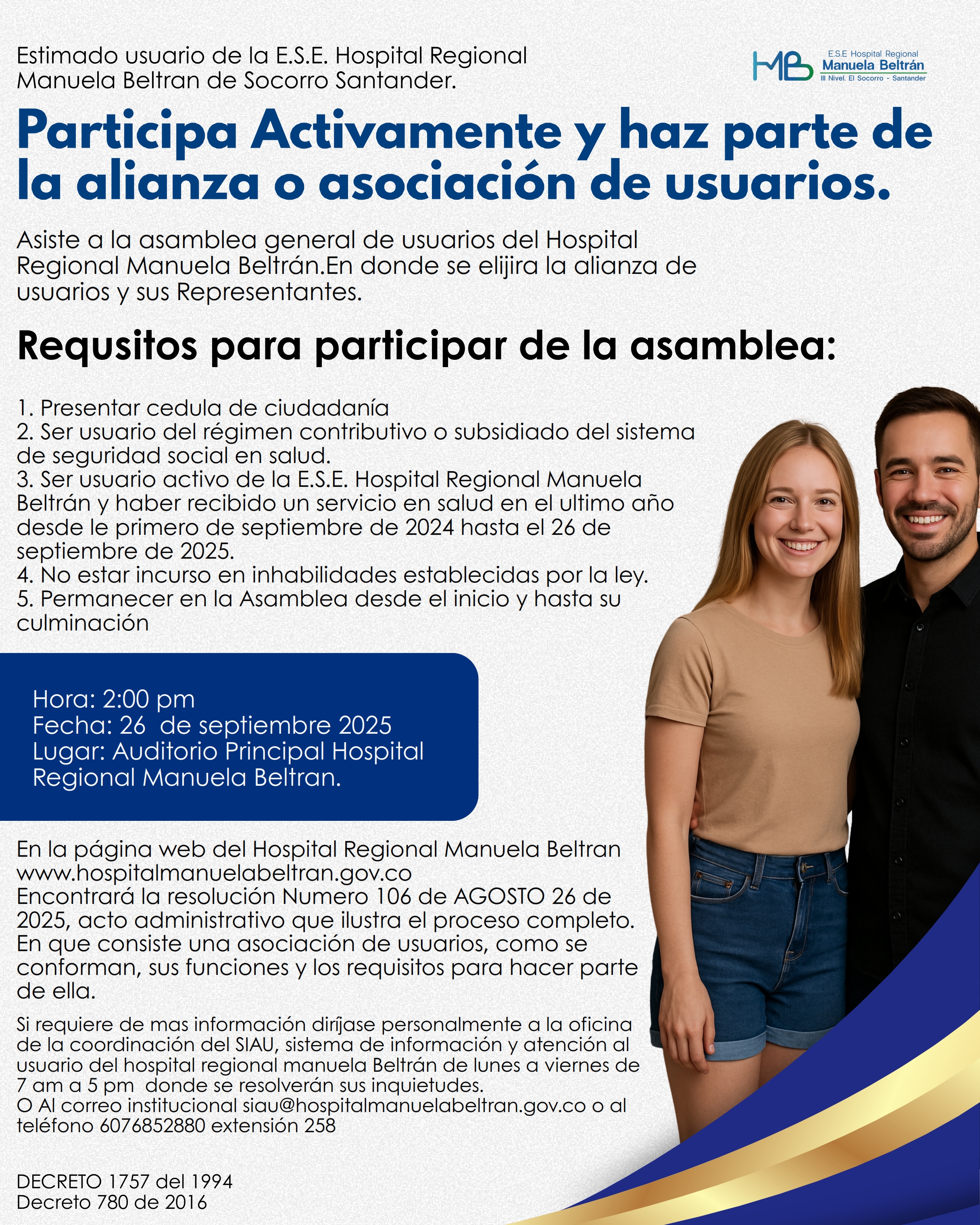 CONVOCATORIA PARTICIPACION ALIANZA DE USUARIOS